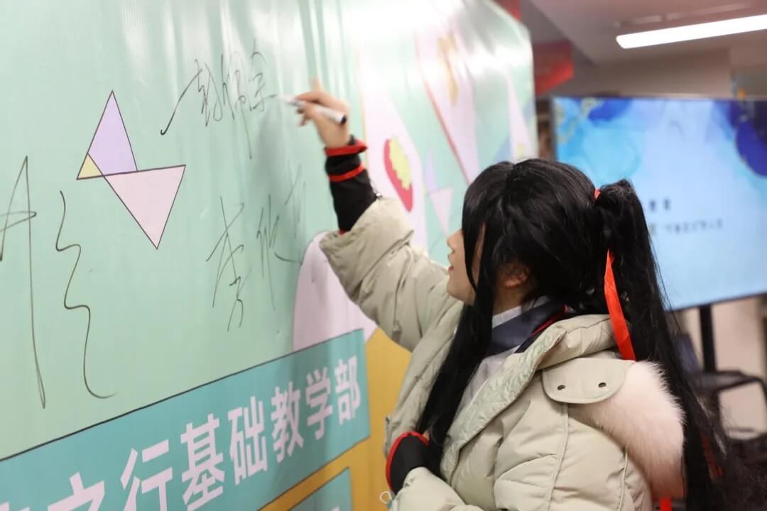 新年第一展，你打卡了嗎？江蘇畫室老師帶你來打卡！4