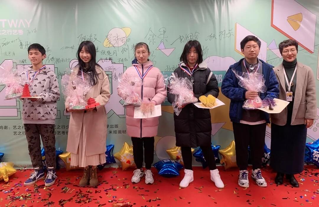 新年第一展，你打卡了嗎？江蘇畫室老師帶你來打卡！16
